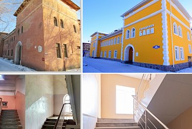 Долгожданное открытие 